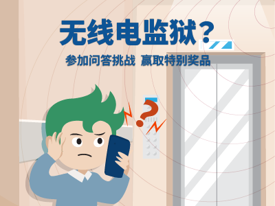 十分科学