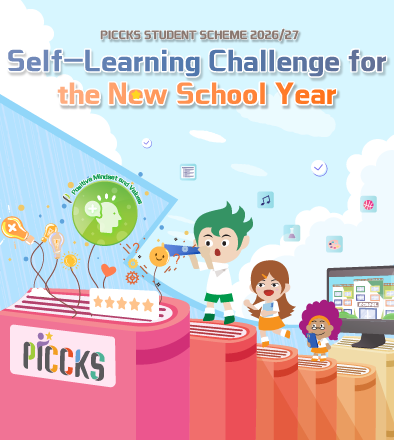 PICCKS Student Scheme 2026/27 - Self-Learning Challenge for the New School Year